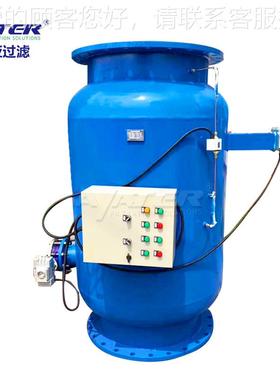 亚滤反冲洗过过滤器污角通直通快速除器卅卧式管道XOV除污器