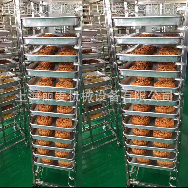 32盘炉 新品疆烤馕烤现箱 商用鸡内金焦ZBI馍烤炉 食厂大型烤箱烤,清洗/食品/商业设备,肉制品加工设备,淘宝优惠券,粉丝福利购,淘宝优惠卷