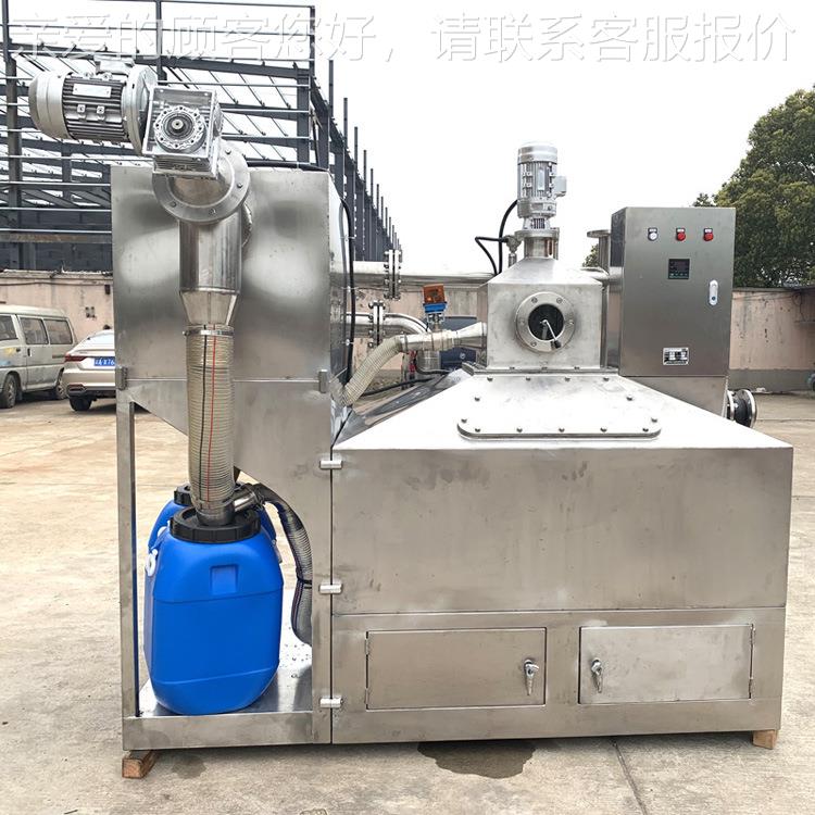 饭店食堂CXGYQ智能全自油水分离器工业一体化不动锈钢油水离分机