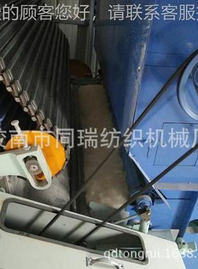 厂家供应喂料机 全自料动上机棉价被设备操作简 单FN201棉格实惠