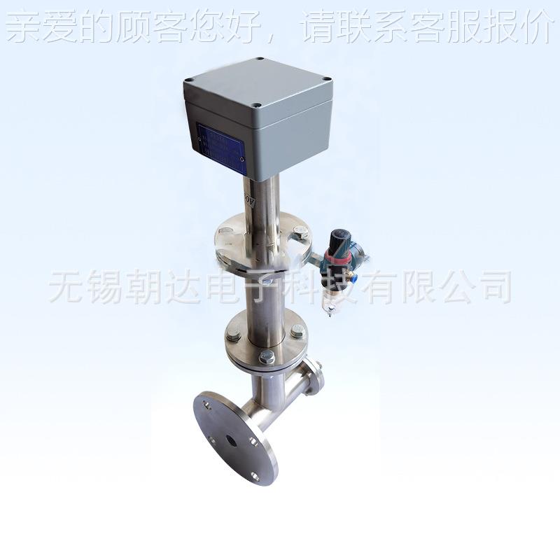 高温气式氧锆化氧量分析仪气空氧抽探头测氧仪智能CD-ZOY-4烟气检