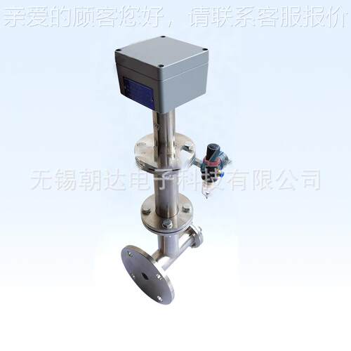高温气式氧锆化氧量分析仪气空氧抽探头测氧仪智能CD-ZOY-4烟气检