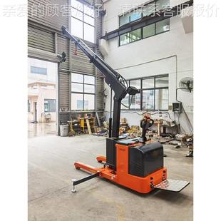 全动电动移动吊车折叠伸缩悬吊半电臂单臂搬运车RPG独臂吊小起重