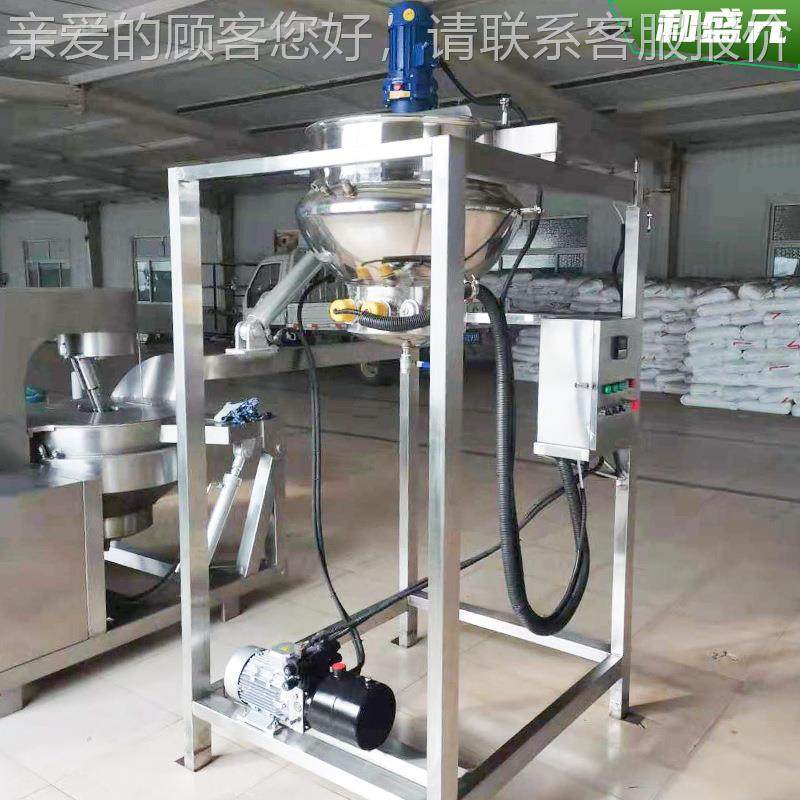 供应不钢阿胶锈熬制锅蒸汽热化糖100L、20锅煮大加型肉锅立式夹层,厨房电器,其他商用厨电,淘宝优惠券,粉丝福利购,淘宝优惠卷