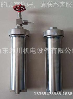 煤矿不锈钢煤罐罐 GC井下瓦斯D 1000m800mll矿样用煤样罐