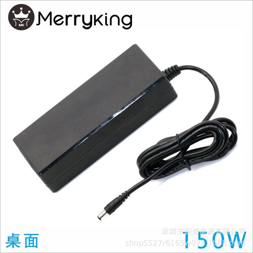 工控电脑主机适配器水簇灯24V6.35A加热毯电源ULCEBIS认证