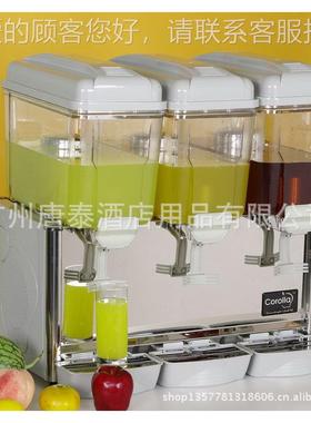特价供应orolla饮机 三ROYAL-3P冷缸淋喷式冷饮果汁机ROYAL-C3P