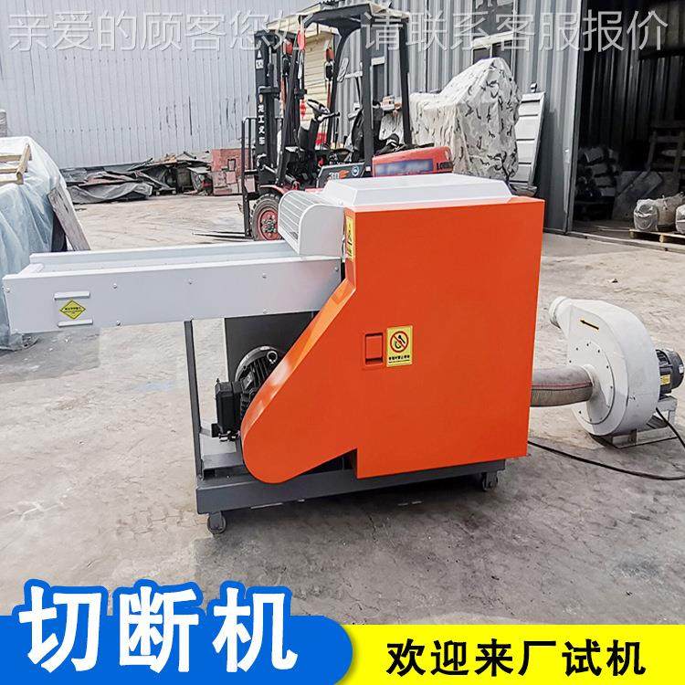 皮革服边角切条机 工作油 抹布料粉66985碎机乳胶记忆棉切粒机,五金/工具,电剪/电动修枝剪,淘宝优惠券,粉丝福利购,淘宝优惠卷