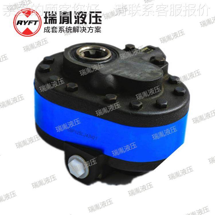 胤 PTO泵CB-P9ZWT瑞0LJ53S3BB 拖拉机液压系3统用泵,标准件/零部件/工业耗材,液压泵,淘宝优惠券,粉丝福利购,淘宝优惠卷