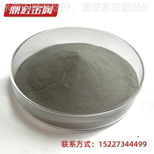 锡无铋铅锡低粉 粉Sn42Bi58合金粉末 锡铋58温EBP合金 锡焊料厂家