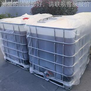 冬季抗寒温抗磨液压油L-HV36092#4低6#工程机械山设矿备凝传动低