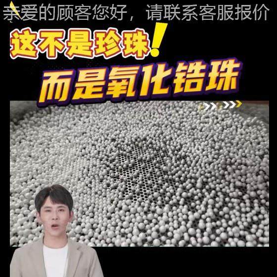 氧化锆振动筛粉末颗粒珠筛分机白糖医药菜圆籽S4912-B除尘筛分机,机械设备,筛选机,淘宝优惠券,粉丝福利购,淘宝优惠卷