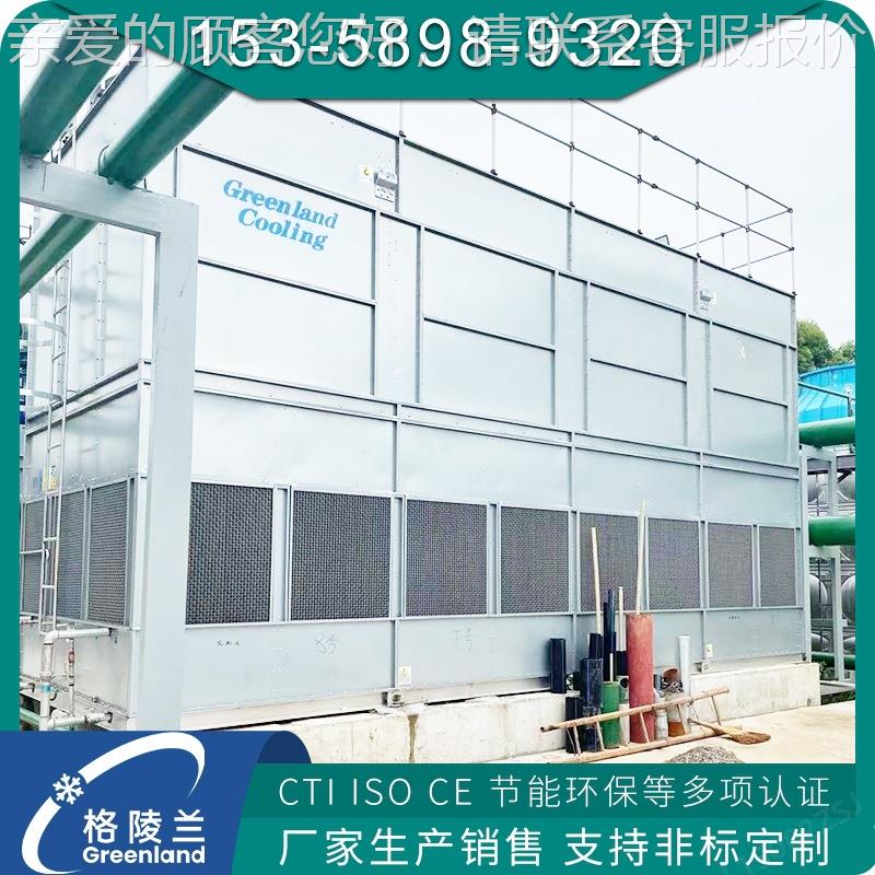 连铸结晶器闭式冷却塔环 分银炉循冷却塔ZMC系统 水蒸发式冷凝设