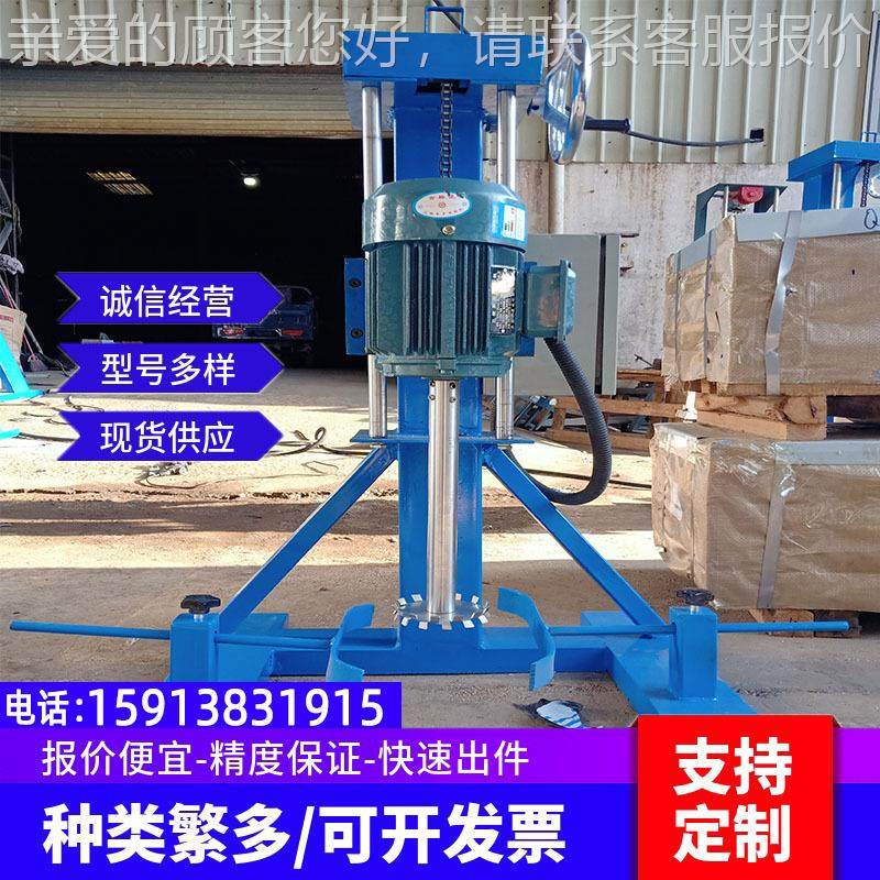 SD-SY-0.直供实验室小型手摇式分机变频变散速涂料油高漆防分爆搅