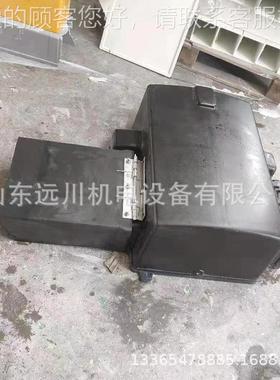 z6转辙防护罩S700KSMC复d合zd6铁路防尘罩z机dj9转辙机雨防罩zyj7