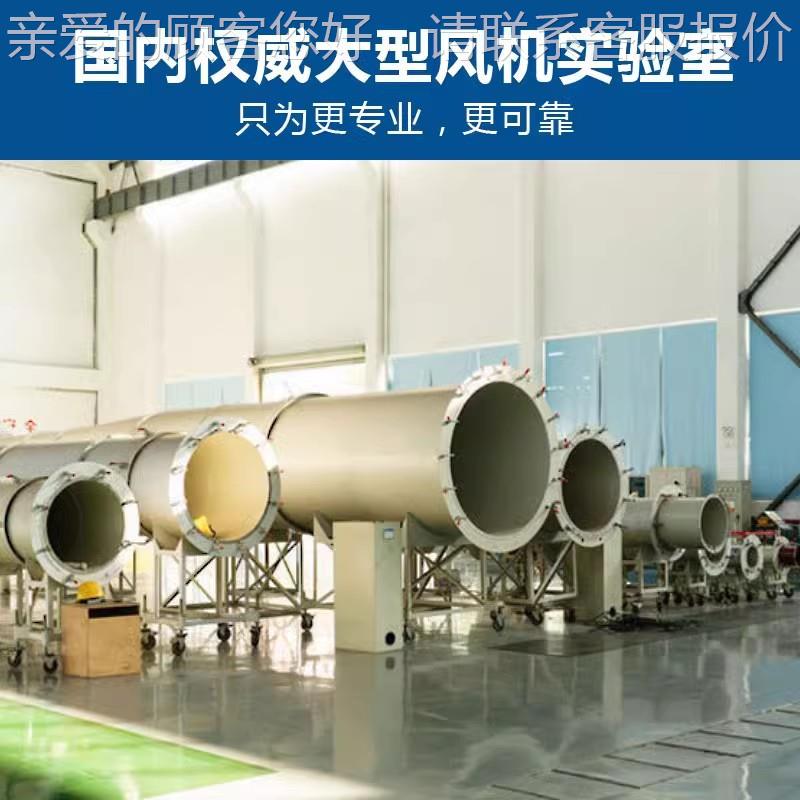 上虞英达耐高温消防地库TF141低噪音C系列消柜式风机H 防排烟风机