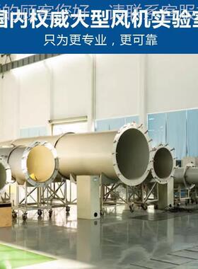 上虞英达耐高温消防地库TF141低噪音C系列消柜式风机H 防排烟风机