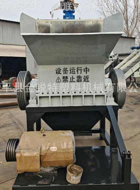 旧废pt塑料瓶饮料瓶e粉碎多功能强力塑料机破IOC碎粉碎机械