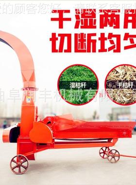干湿两青用牛OFB场草切碎机 贮秸4秆三轮铡车 2马力车载式揉丝机