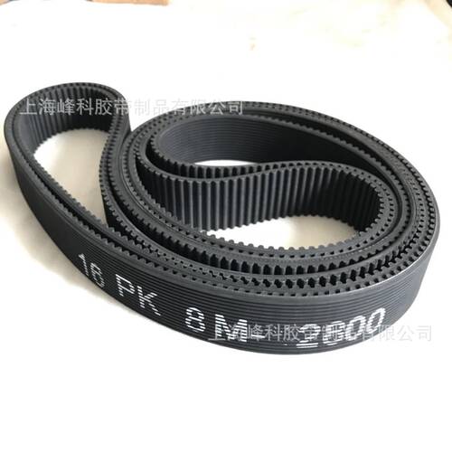 供应面粉机带，齿楔带18PK8M2800  10M1760 17PL  10M1760 26PL