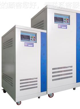 SBW-100KVA自三相全补偿式电力KJN稳压器动38v大0功率调压器100kw