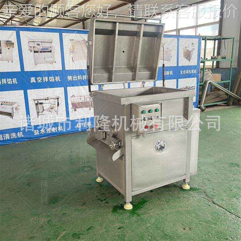 家厂真空拌压OFV馅机地道肠负拌馅备肉泥鱼糜搅拌混合设机无气泡