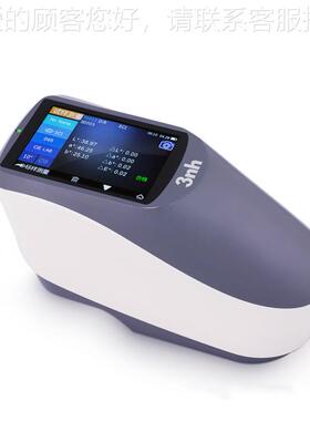 车33n色h分光测色仪YS060汽漆差仪油漆油墨YS3060测色仪凹面光栅