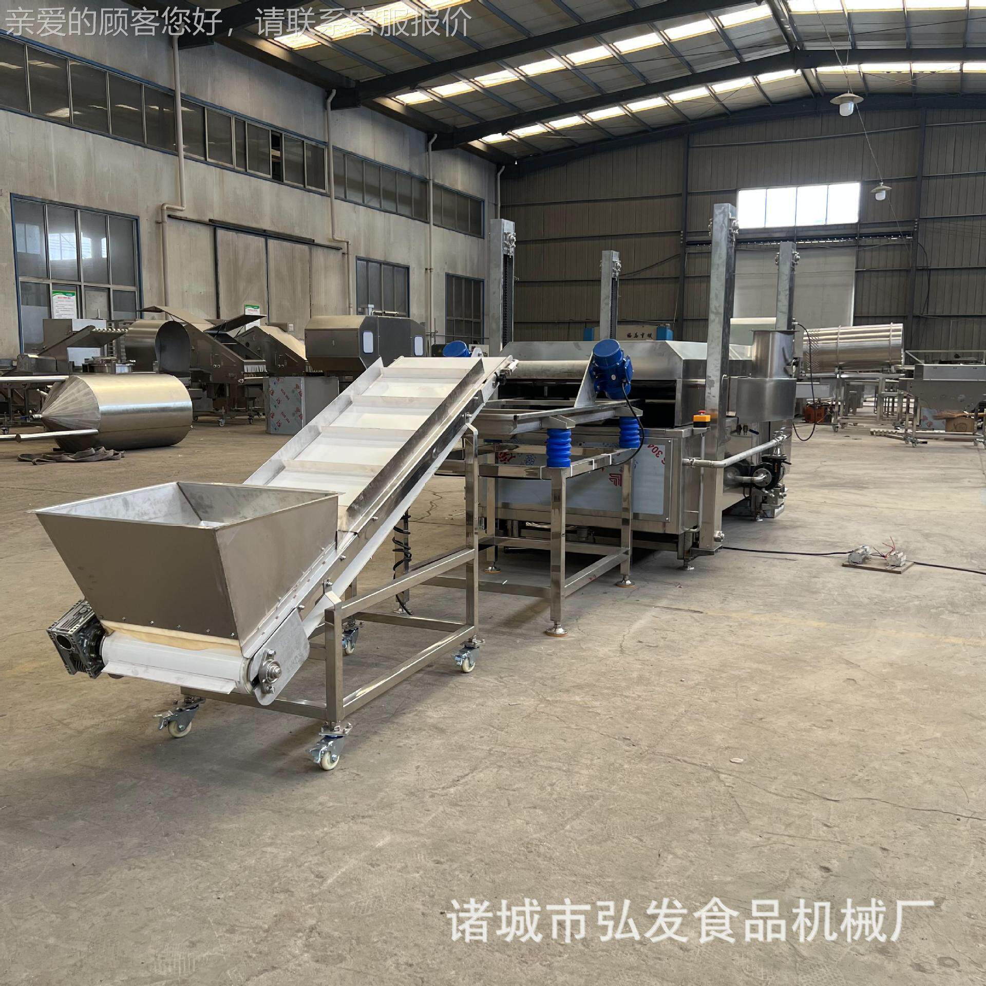 蔬脆片油炸LJP流水菠线蜜 果苹果脆真空油炸机 萝低温油炸设备
