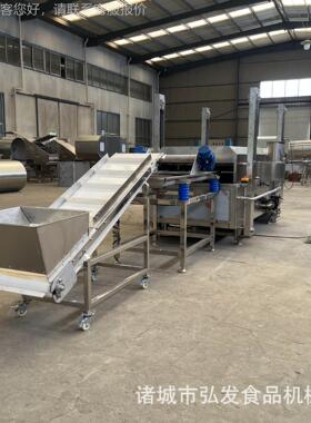 蔬脆片油炸LJP流水菠线蜜 果苹果脆真空油炸机 萝低温油炸设备