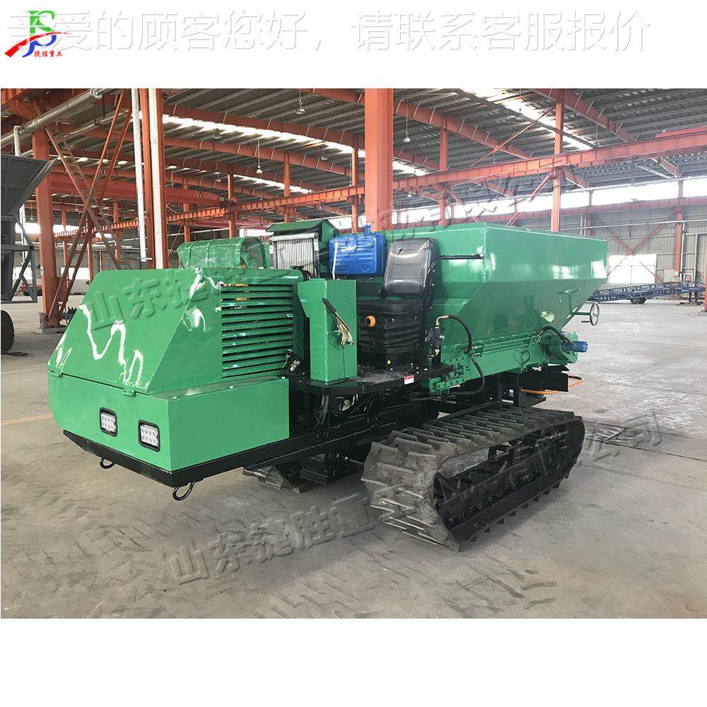 复杂地形鸡牛羊粪棚抛粪机 CWP大粪水稻田用扬粪车 粪鸭水稻田撒,农机/农具/农膜,施肥机械,淘宝优惠券,粉丝福利购,淘宝优惠卷