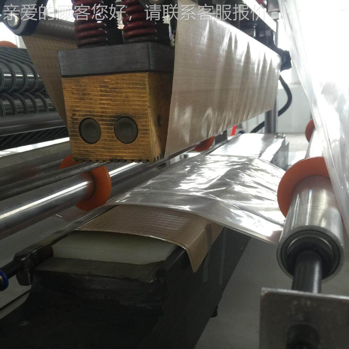 卫包制长袋机 卫生纸袋600包装机 电设定度 操作简单实脑体袋推荐,纺织面料/辅料/配套,其他纺织机械,淘宝优惠券,粉丝福利购,淘宝优惠卷