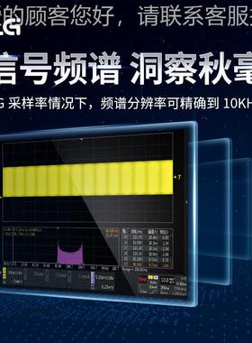 致远电子四通道周S立Z功数字ZDS1104示波器10M带宽01G采样率 触摸