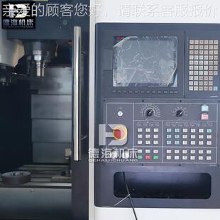 V6加工08中 数控加工中心 厂家销V6加工中售5型高速心加工中 立式