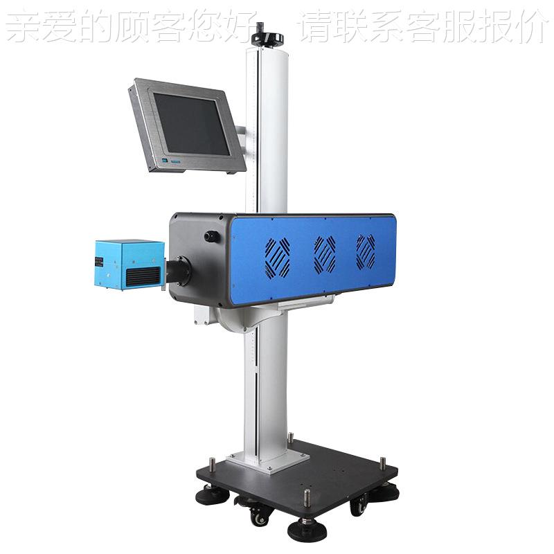 激喷码机桶|装喷码机水包装袋喷码机|娃哈哈纯净水光PDF桶喷码机