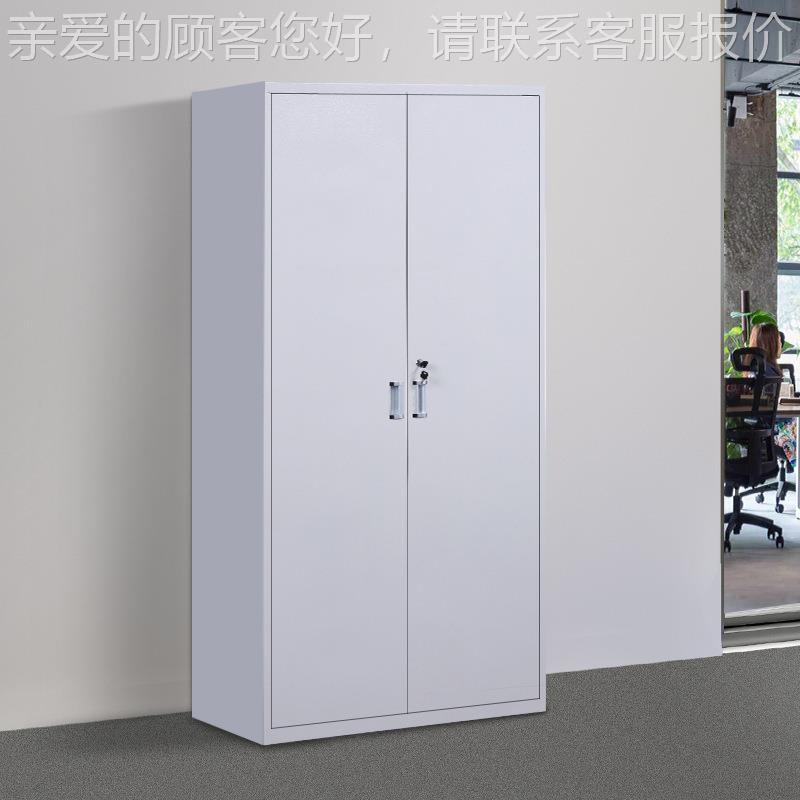 广州办公铁皮财文件柜柜 锁矮柜室资料柜务员工更衣柜储通用文件