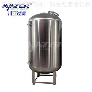 过滤快开SWC式己过二胺滤保过滤器安过器 前置精密滤器