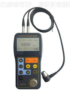 T3T00A手测厚仪 超声波持式 金TT300A度属塑料陶瓷玻璃厚测