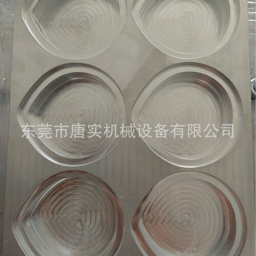 粉扑成型机粉扑立体模具美妆粉扑多用途成型机