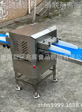 鲜肉分条机切块机多功能家禽肉类切切机VNJ鸡全自动鸭五花肉条切