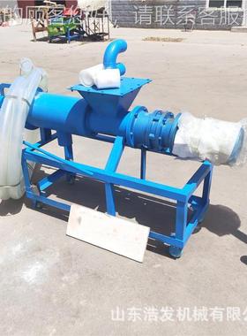 螺旋酒人糟豆渣式挤GVR干机卧式猪全自动污水过滤器工进料粪便脱