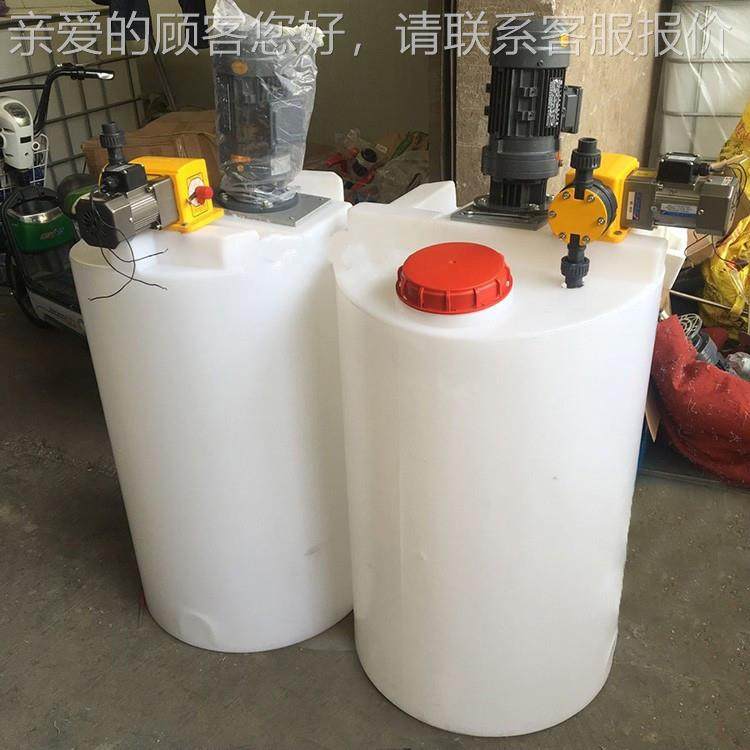 PE箱储药桶 PAC PAM加药装MC-100L置加药装搅系统全自动加药置药,户外/登山/野营/旅行用品,水桶,淘宝优惠券,粉丝福利购,淘宝优惠卷
