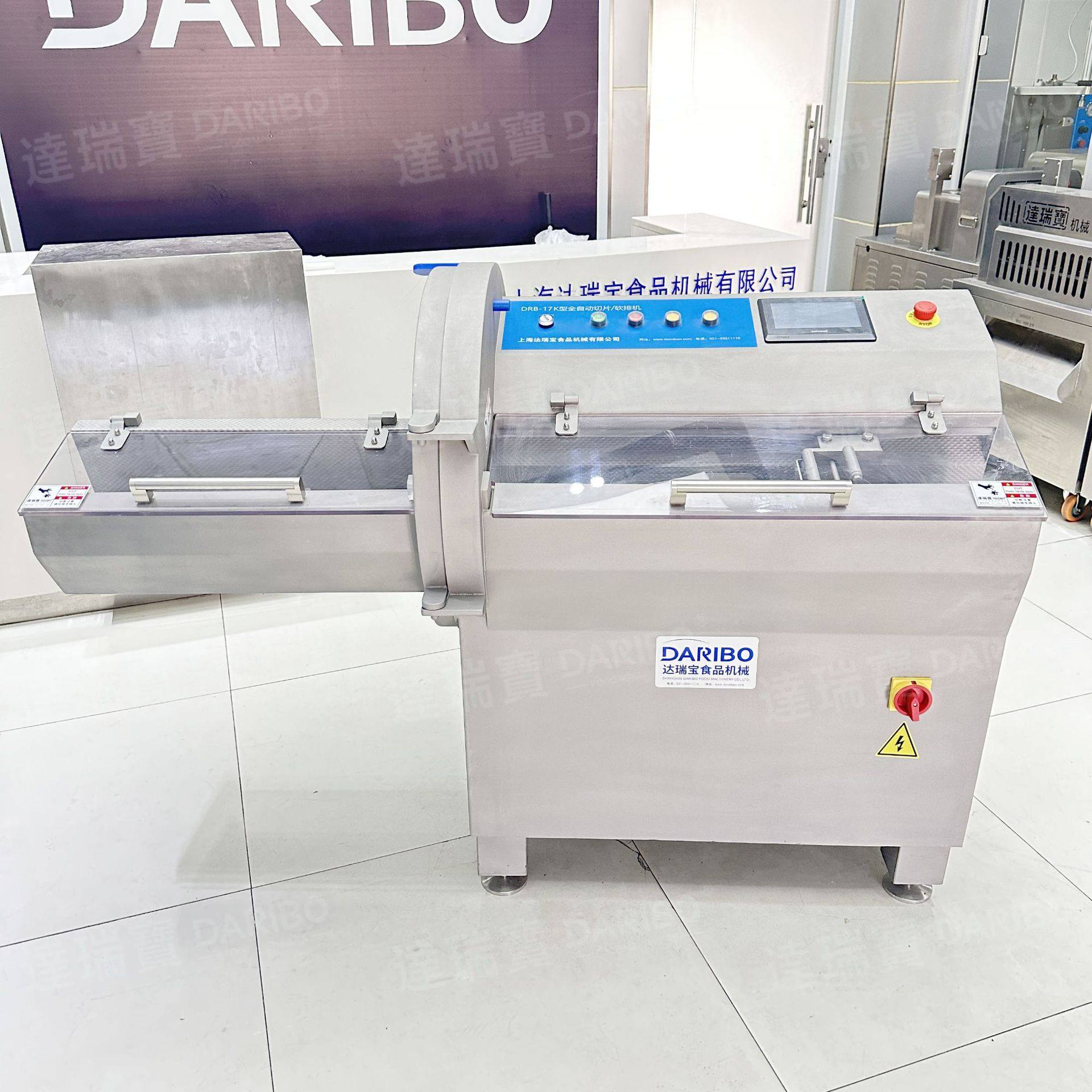 x特惠 达瑞宝全自动砍排机 数控厚薄可调 食品加工肉类切片设备,清洗/食品/商业设备,肉制品加工设备,淘宝优惠券,粉丝福利购,淘宝优惠卷