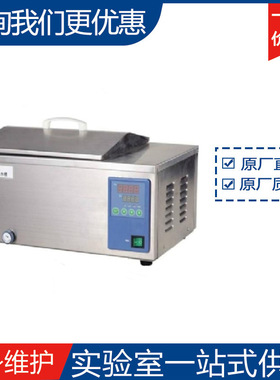 上海一恒电热恒温水槽DK-8AXX  8AX  8AD 厂家