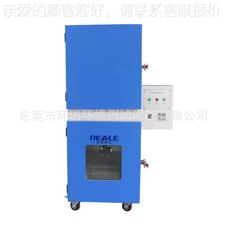 锂家电池针刺试广 东厂直销电池针刺验试REP-150验机