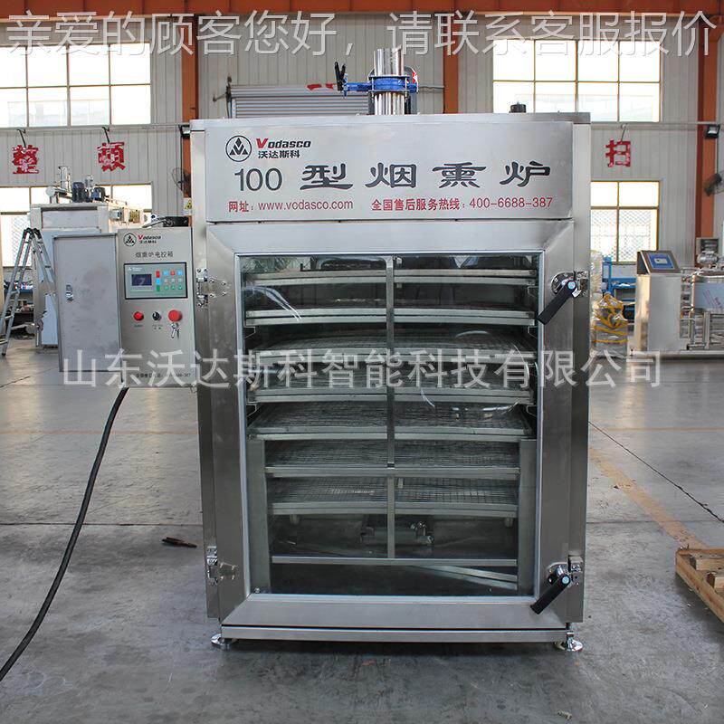 环鸡烤鸭熏干蒸箱 大虾鱿鱼烘干设备 海苔熏紫菜热风循烘PF202204