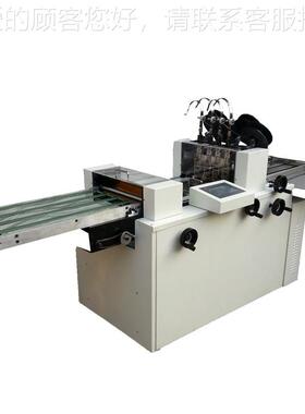 厂供应装订折页机D-340DZ340Z订家折机 价格