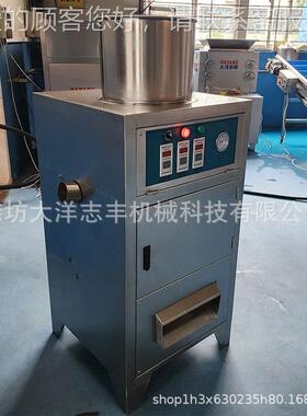 现货供应干式无损伤花生脱皮剥气机动式腰果皮设备松XEZ子米扒皮