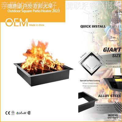 022款户外方/n形火环（gFire Ri)取暖器出口北美南美欧洲柴火炉