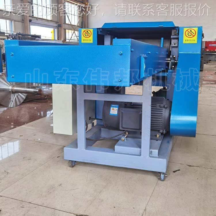 海绵块废料切机片功 乳胶棉床垫下脚料短切机 边角料多能WBJQ2400,纺织面料/辅料/配套,化纤机械,淘宝优惠券,粉丝福利购,淘宝优惠卷