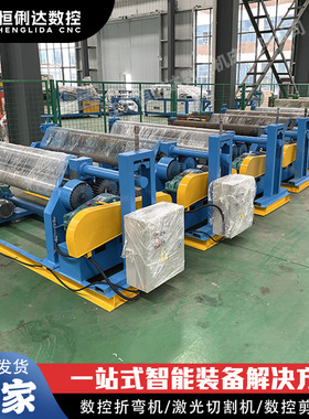 W11-6X1600三辊卷板机 江苏卷板机厂家 1.6米2米2.5米电动卷板机